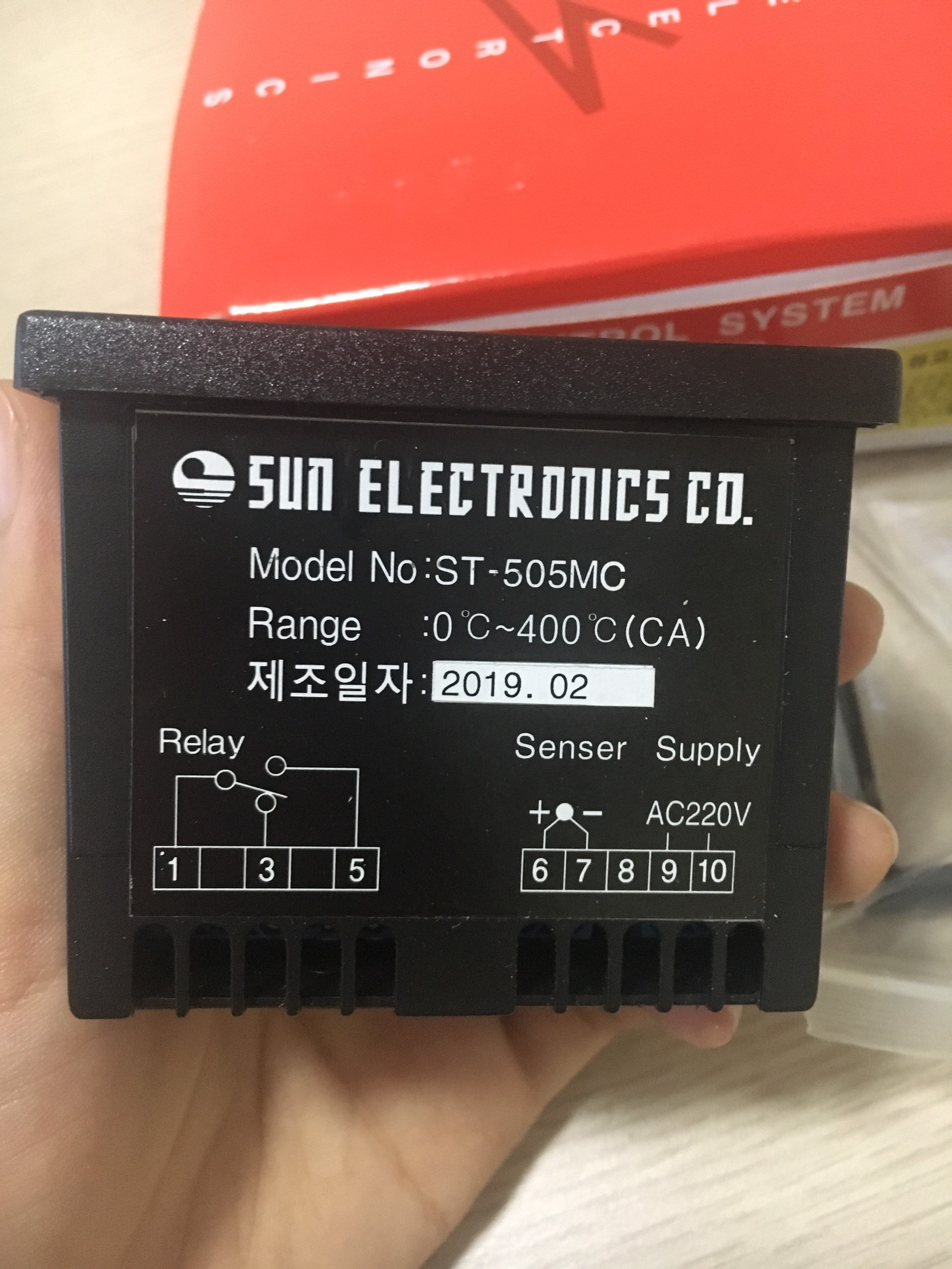 ST-505MC Sun Electronics